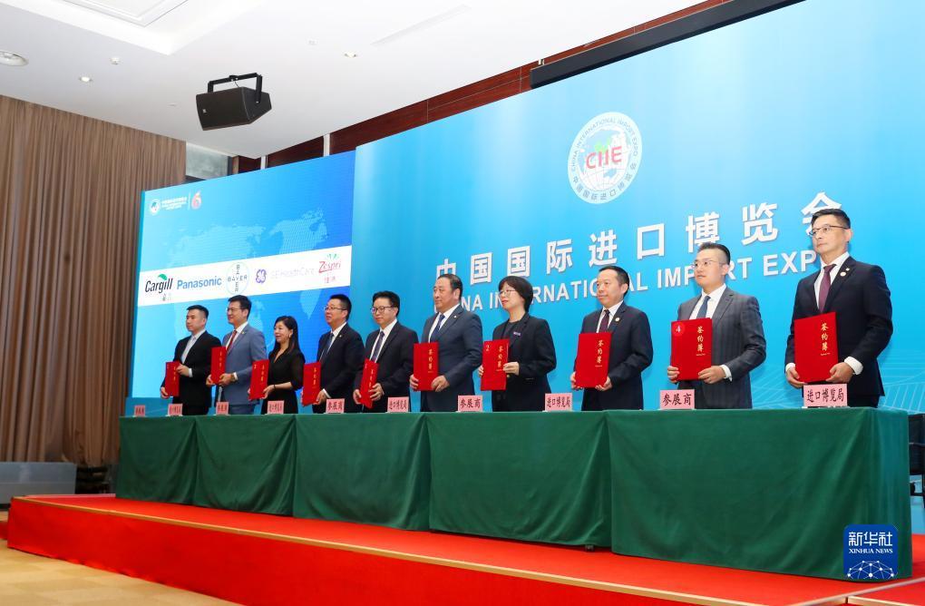 mg官网游戏城